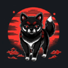 Rinia Inu