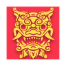 Fufu Token